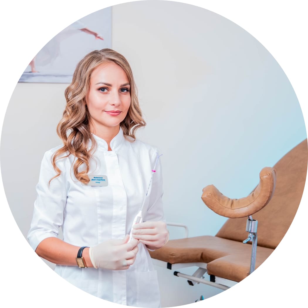 Медичний центр Ультрамед