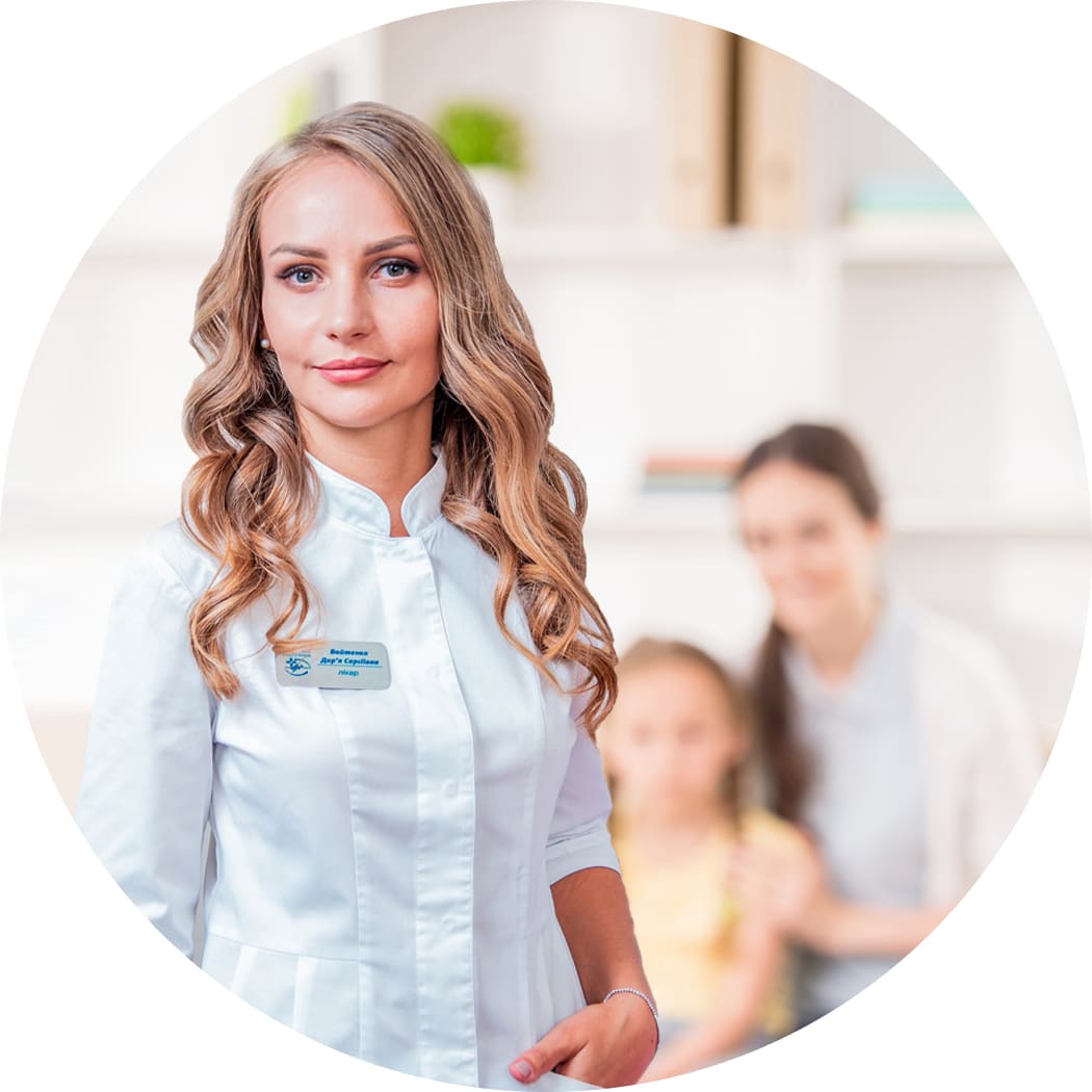 Медичний центр Ультрамед